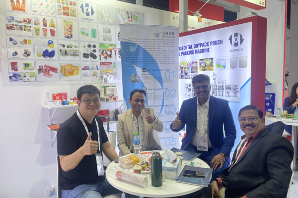 Trustar Successfully Attended The GULFOOD Manufacturing in Dubai